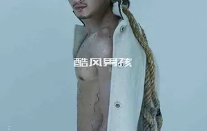 RAREROOT NO.01 钢铁般的胸肌-NAI | 非全见版