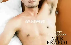 MAN OMG NO.09 ENJOY THE BANANA-MEK EAKAPOL | 写真