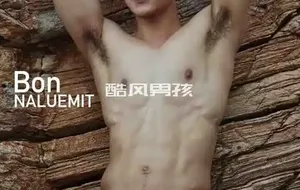 AWESOME NO.06 BON NALUEMIT | 写真+视频