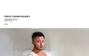 KORA | TOKYO’S ROOM NO.02 GV之星-道格拉斯 | 全见喷发版