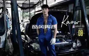 LABOUR-BKK NO.08  车库里的故事-KAOW | 写真+视频