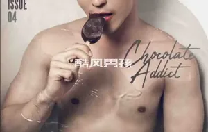 MYTH MEN NO.04 CHOCOLATE ADDICT | 写真