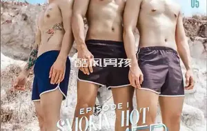 MYTH MEN NO.05 SMOKIN’HOT SUMMER | 非全见版+映像