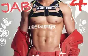 AWESOME NO.04 JAB PANITHAN | 非全见版+映像