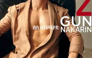 AWESOME NO.02 GUN NAKARIN | 半全见版+映像