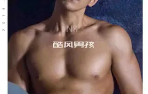 BLUEMEN 蓝男色 NO.87 杂志男模-蔡承佑 | 全见版