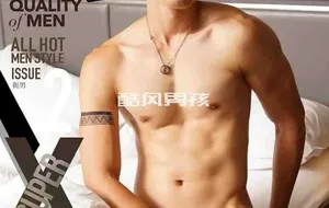扼男 | QUALITY OF MEN NO.03-2 眼镜男神-KAYSON | 全见喷发版