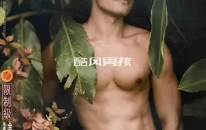 杜达雄 | M1 魔男志 NO.38 攸游关岛-元小异 | 全见版+映像