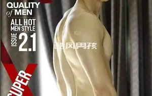 扼男 | QUALITY OF MEN NO.02-1 J-SON YAU | 全见版
