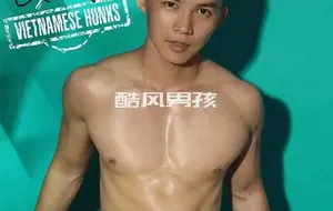 TASTY NO.01 ERIC HUYNH | 全见版