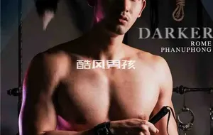 HARDER 哈德 NO.07 暗黑性游戏-ROME | 半全见版