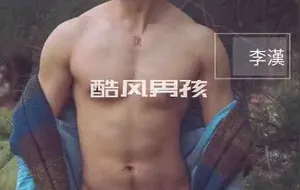 BLUEMEN 蓝男色 NO.74 阳刚熟男 硬挺诱惑-李汉 | 全见版