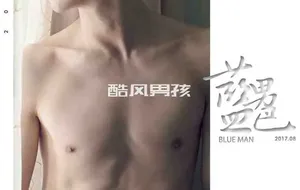 BLUEMEN 蓝男色 NO.73 居家日常-BANK | 全见喷发版+映像