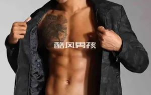 LUXE PHOTOBOOK NO.06 HTOO ANT LWIN | 全见版