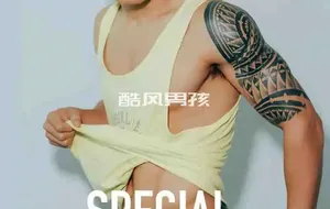 LUXE PHOTOBOOK NO.05 DAVID | 全见版
