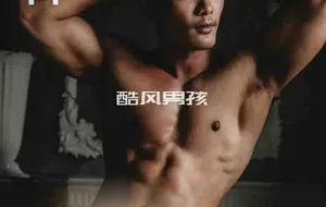 FETISH MAGAZINE NO.14 NINE THANPHASUT | 全见喷发版+视频