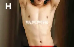 DASH MAGAZINE NO.10 DARK NEST | 全见喷发版+视频