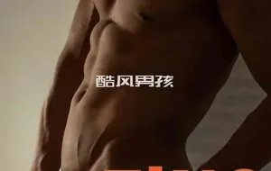 ZINC NO.02 白领猛男-JOHNNY | 写真