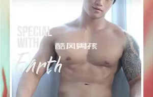 REPICK SPECIAL NO.02.1 EARTH | 全见版+视频