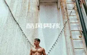 FORMOSA BOYS 福尔摩沙男孩 NO.01 PANDA BOY | 非全见版