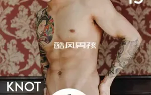 FETISH MAGAZINE NO.15 KNOT | 写真+视频