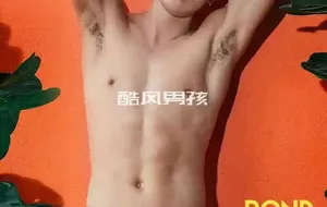 RIZIIST MAGAZINE NO.11 POND | 非全见版