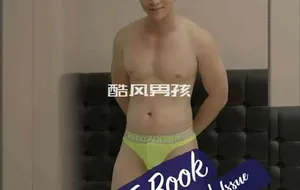 ADULT MAGAZINE NO.17 MIC | 全见喷发版+视频