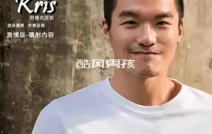BLUEMEN 蓝男色 NO.51 走秀男模-KRIS | 全见喷发版+映像