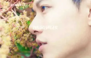 BLUEMEN 蓝男色 NO.50 人气网红-方海洋 | 全见喷发版+映像