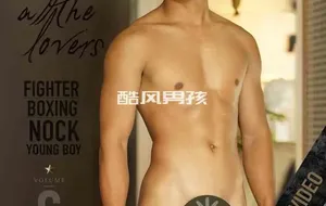 LOVERS MAGAZINE NO.06 YOUNG BOXING-NOCK | 全见喷发版+视频