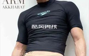 HUNGER HOMME NO.09 双人乳胶-ARM | 半全见版