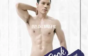 ADULT MAGAZINE NO.18 PLAM | 全见喷发版+视频