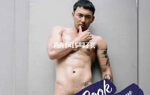 ADULT MAGAZINE NO.19 HAN | 全见喷发版+视频