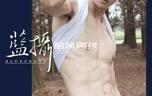 BLUEPHOTO 蓝摄 NO.65 阳光雅痞大鸟男孩-蛮 | 全见喷发版+视频