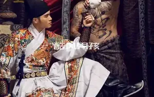 道仙骐 NO.01 明红尘 王的男人们 | 写真