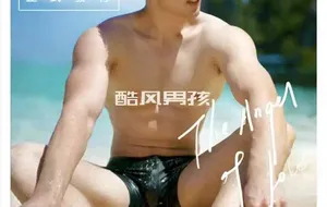 刘京 | THE ANGEL OF LOVE 海岛旅行版-小迪 DiDi | 写真