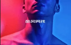 AMAN NO.13 IKNOTUS | 非全见版+视频