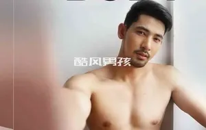 TOUCH MY BODY NO.01 ROME PANUPONG | 非全见版
