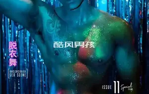 LABOUR-BKK NO.11 STRIP CLUB 脱衣舞 | 视频