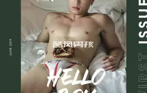 LOSTBOY NO.01 HELLO BOY FEII | 非全见版