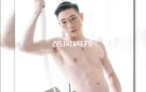 ADULT MAGAZINE NO.08  JOE | 全见版
