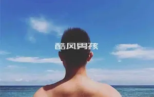 日本幼崽动漫 第一部 | 视频