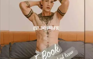 ADULT MAGAZINE NO.10 TOM | 全见喷发版+视频