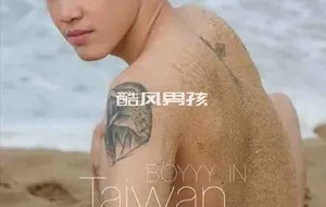 SATURDAY 鲜活志 NO.09 JAY JATUPORN | 非全见版