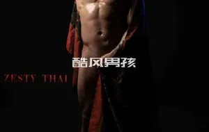 STUDZ NO.01 ZESTY THAI | 半全见版+视频