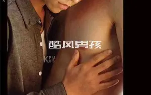 BLUEMEN 蓝男色 NO.131 限时的情人-黄伟凯 | 全见喷发版