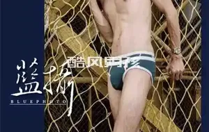 BLUEPHOTO 蓝摄 NO.41 潇洒不羁魅力男 要你欲罢不能-吕洺 | 全见版