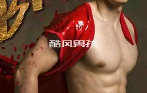 BAO NO.01 ENERGETIC SPRING-DANG QUOC DAT | 半全见版
