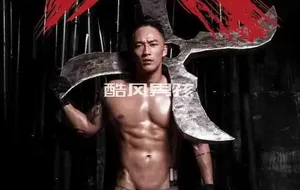 KORA | XPERIMENT NO.14 最强刺客 忍者-白万 | 写真