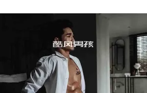 KORA | ROOM NO.04 546号房 暹罗 | 全见喷发版